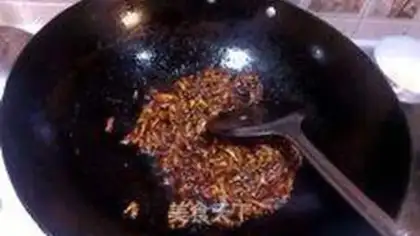 Make Kyo-su curry step 8