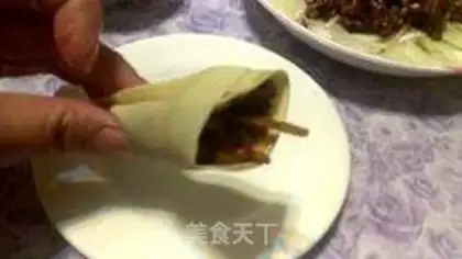 Make Kyo-su curry step 10