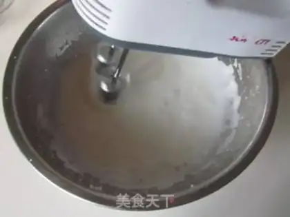Make The rose mochamus cake step 22
