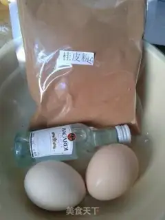 Make Cinnamon apple pie step 4