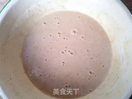 Make Cinnamon apple pie step 5