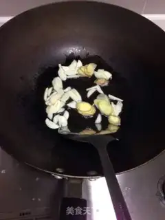 Make Skin step 4