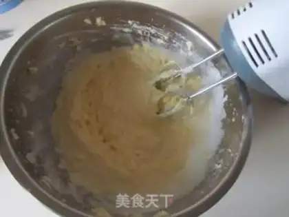 Make The rose mochamus cake step 25