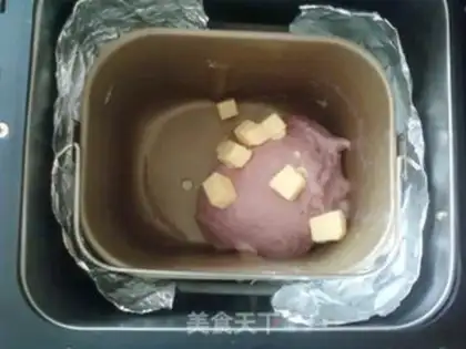 Make Potato black sesame toast step 5