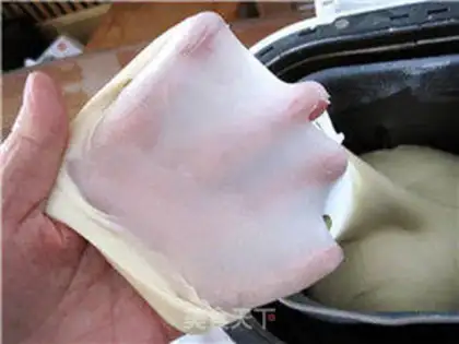 Make raisin toast step 2