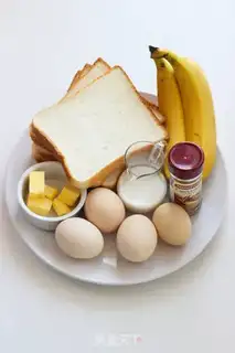 Make Cinnamon bananas with egg toast step 0