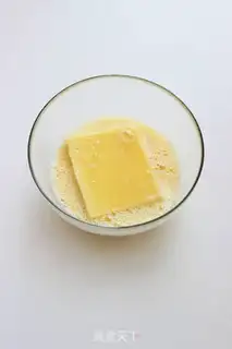 Make Cinnamon bananas with egg toast step 2