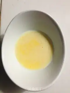 Make Banana sunflower step 0