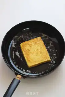 Make Cinnamon bananas with egg toast step 3