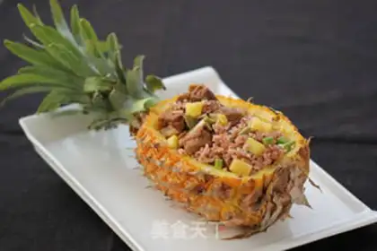 Make Pineapple steak step 16