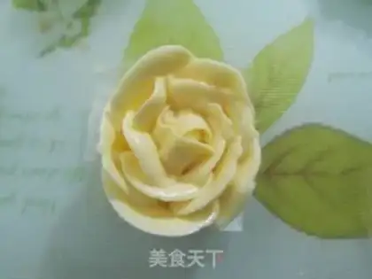 Make The rose mochamus cake step 32