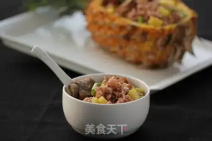 Make Pineapple steak step 17