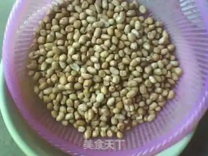 Make Fry peanuts step 1