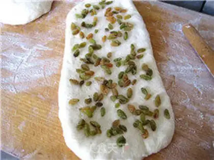 Make raisin toast step 8