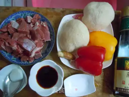 Make Monkey mushrooms step 0