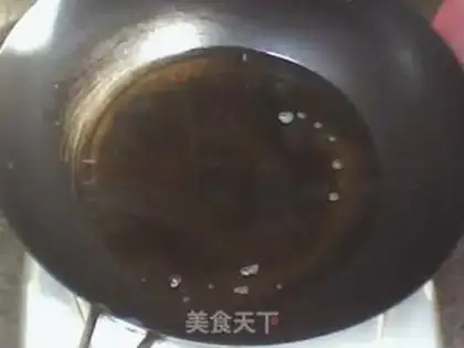 Make Fry peanuts step 2