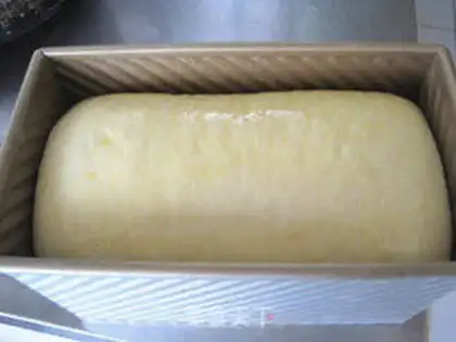 Make raisin toast step 11