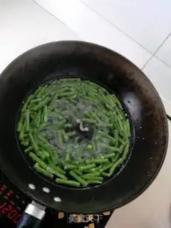 Make Fried beans step 0