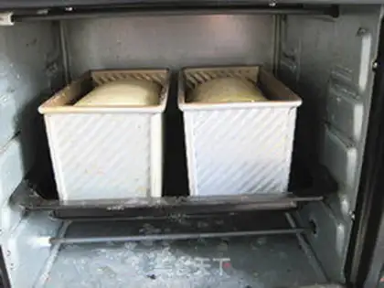Make raisin toast step 12