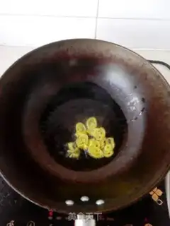 Make Fried beans step 1