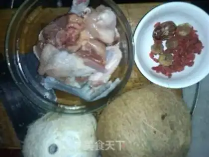 Make Coconut chicken soup step 0