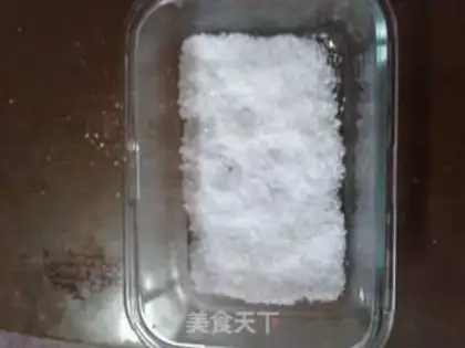 Make A small milk coconut step 0