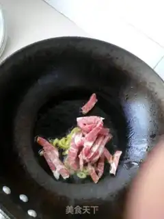Make Fried beans step 2
