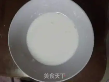 Make A small milk coconut step 1