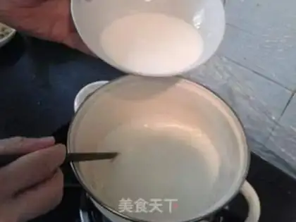 Make A small milk coconut step 2