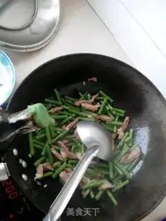 Make Fried beans step 4