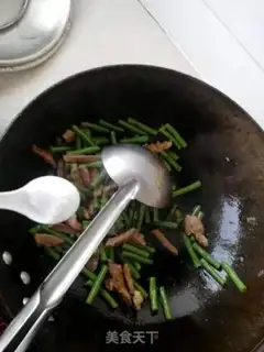Make Fried beans step 6