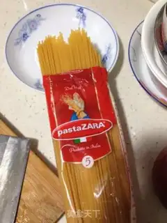 Make pasta step 0