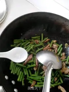 Make Fried beans step 7