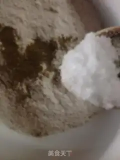 Make Beef steam step 1