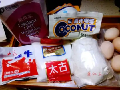 Make Sesame coconut egg rolls step 0