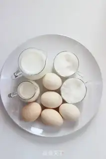 Make Caramel ice cream step 0