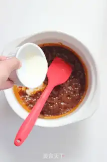 Make Caramel ice cream step 1
