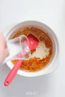 Make Caramel ice cream step 2