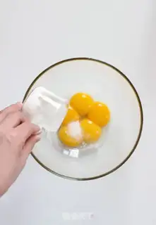 Make Caramel ice cream step 4