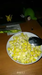 Make Milky corn step 3