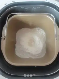 Make Potato toast step 2