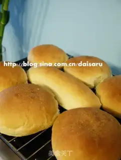 Make Whole wheat burger step 4