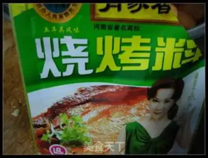 Make Fry chicken and rice step 1