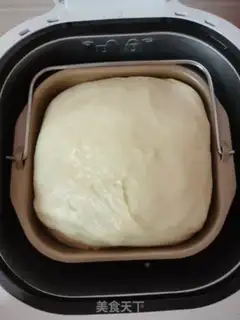 Make Milk egg toast step 5