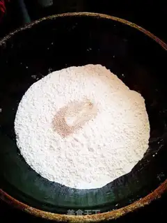 Make Frozen bean bun step 2