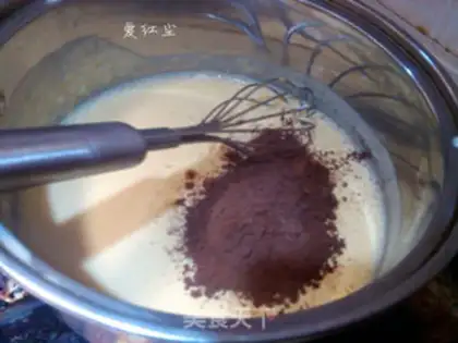 Make Cocoa ice cream step 2