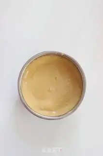 Make Caramel ice cream step 10