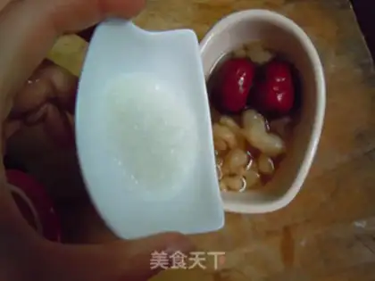 Make Milk balm step 3