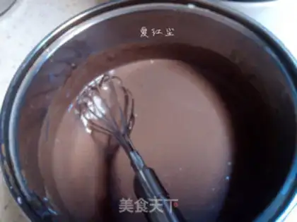 Make Cocoa ice cream step 3