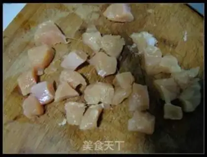 Make Fry chicken and rice step 4